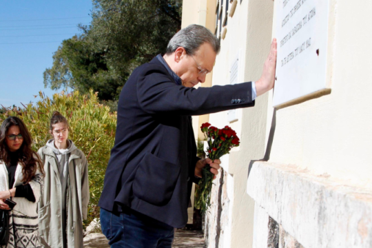 Ο Φάμελλος στο ΜΠΛΟΚ 15 στο Χαϊδάρι [βίντεο]